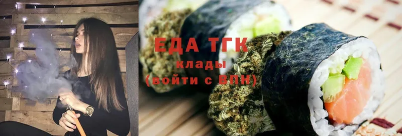 Купить наркотики Борисоглебск АМФ  Мефедрон  Alpha-PVP  Гашиш  Cocaine 