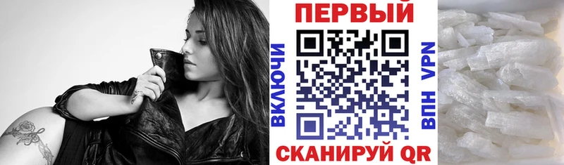Амфетамин 98%  Борисоглебск 