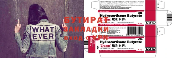 PSILOCYBIN Новодвинск