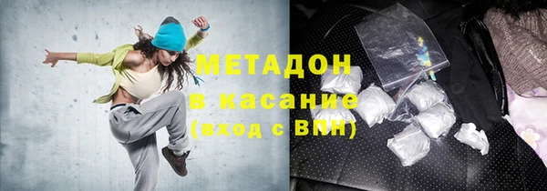 PSILOCYBIN Новодвинск