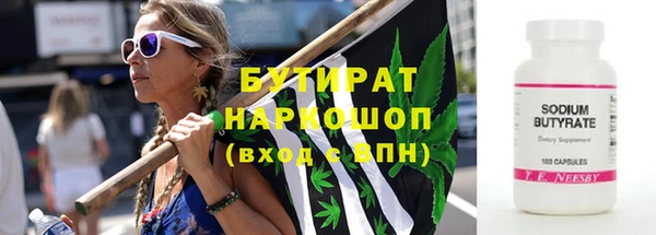 PSILOCYBIN Новодвинск