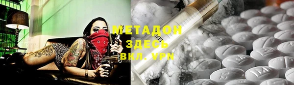 ГАЛЛЮЦИНОГЕННЫЕ ГРИБЫ Новозыбков