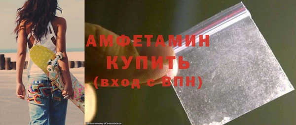 PSILOCYBIN Новодвинск