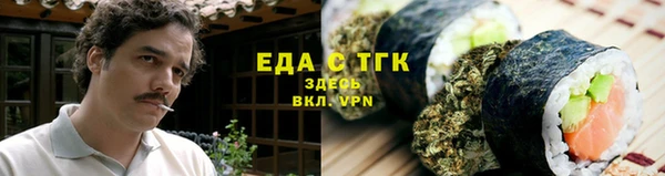 PSILOCYBIN Новодвинск