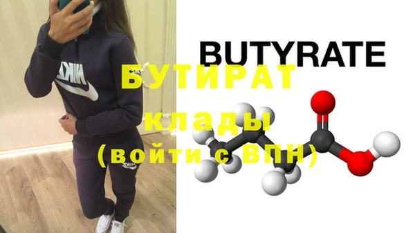 PSILOCYBIN Новодвинск