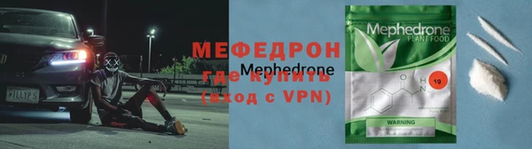 ГАЛЛЮЦИНОГЕННЫЕ ГРИБЫ Новозыбков