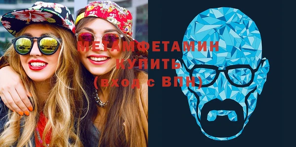 PSILOCYBIN Новодвинск