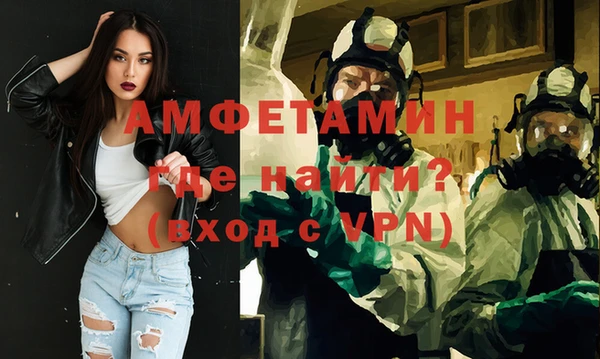 скорость mdpv Бугульма