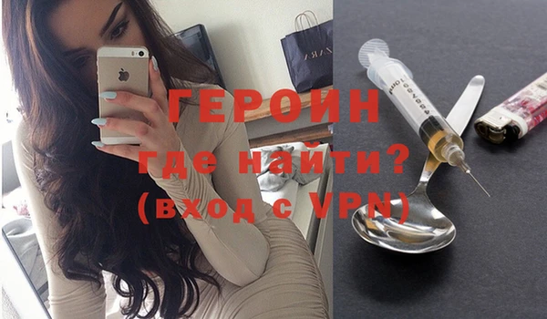 PSILOCYBIN Новодвинск