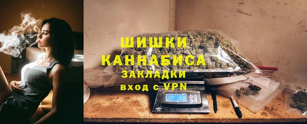 spice Новокубанск