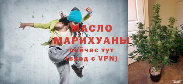 PSILOCYBIN Новодвинск