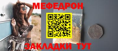 гашишное масло Апрелевка