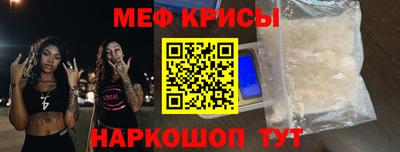 гидропоника Апшеронск