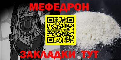 гашишное масло Апрелевка