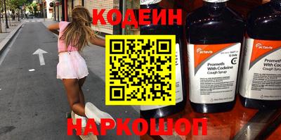 гидропоника Апшеронск