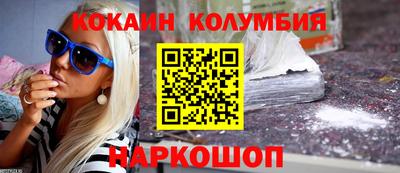 гидропоника Апшеронск