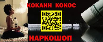 гашишное масло Апрелевка
