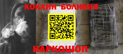 гидропоника Апшеронск