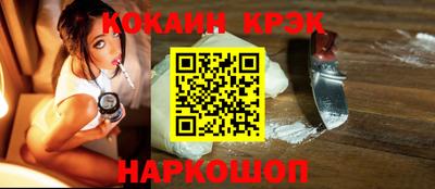 PSILOCYBIN Аргун