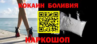 мескалин Балахна