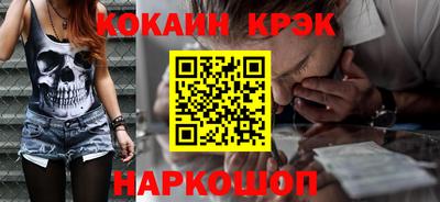 стаф Балаково