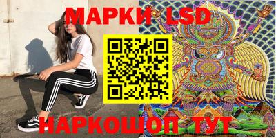 альфа пвп VHQ Беслан