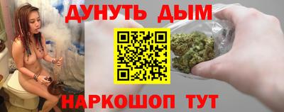 PSILOCYBIN Аргун