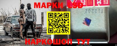 гашишное масло Апрелевка