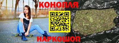 гидропоника Апшеронск