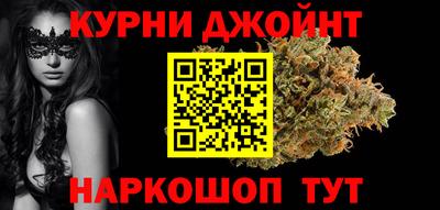 mdma Балашиха