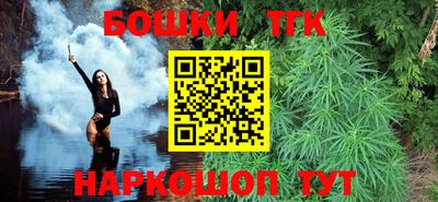 гидропоника Апшеронск