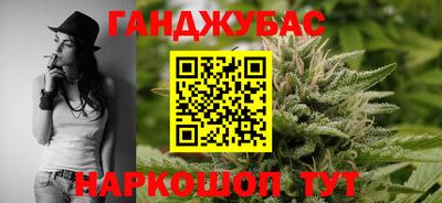 гидропоника Апшеронск