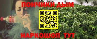 mdma Балашиха