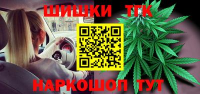 PSILOCYBIN Аргун