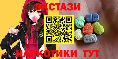 PSILOCYBIN Аргун