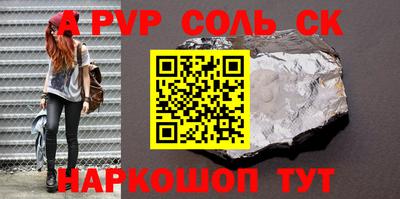 mdma Балашиха