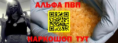 гидропоника Апшеронск