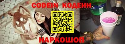 mdma Балашиха