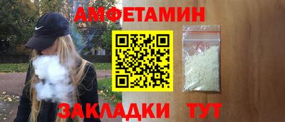 гашишное масло Апрелевка