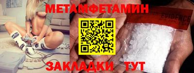 гашишное масло Апрелевка