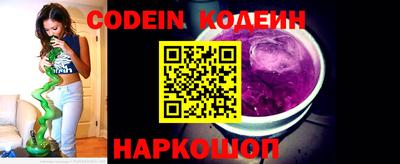 PSILOCYBIN Аргун