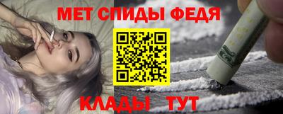 PSILOCYBIN Аргун