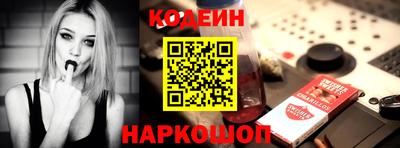 гашишное масло Апрелевка