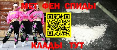 PSILOCYBIN Аргун