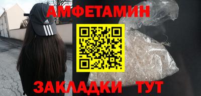 гидропоника Апшеронск