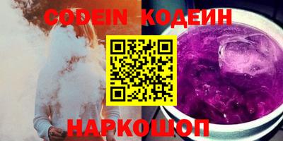 гашишное масло Апрелевка
