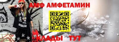 гидропоника Апшеронск