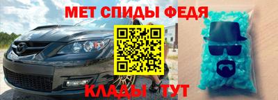 гашишное масло Апрелевка