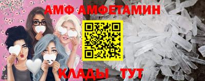 гашишное масло Апрелевка