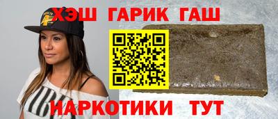 mdma Балашиха